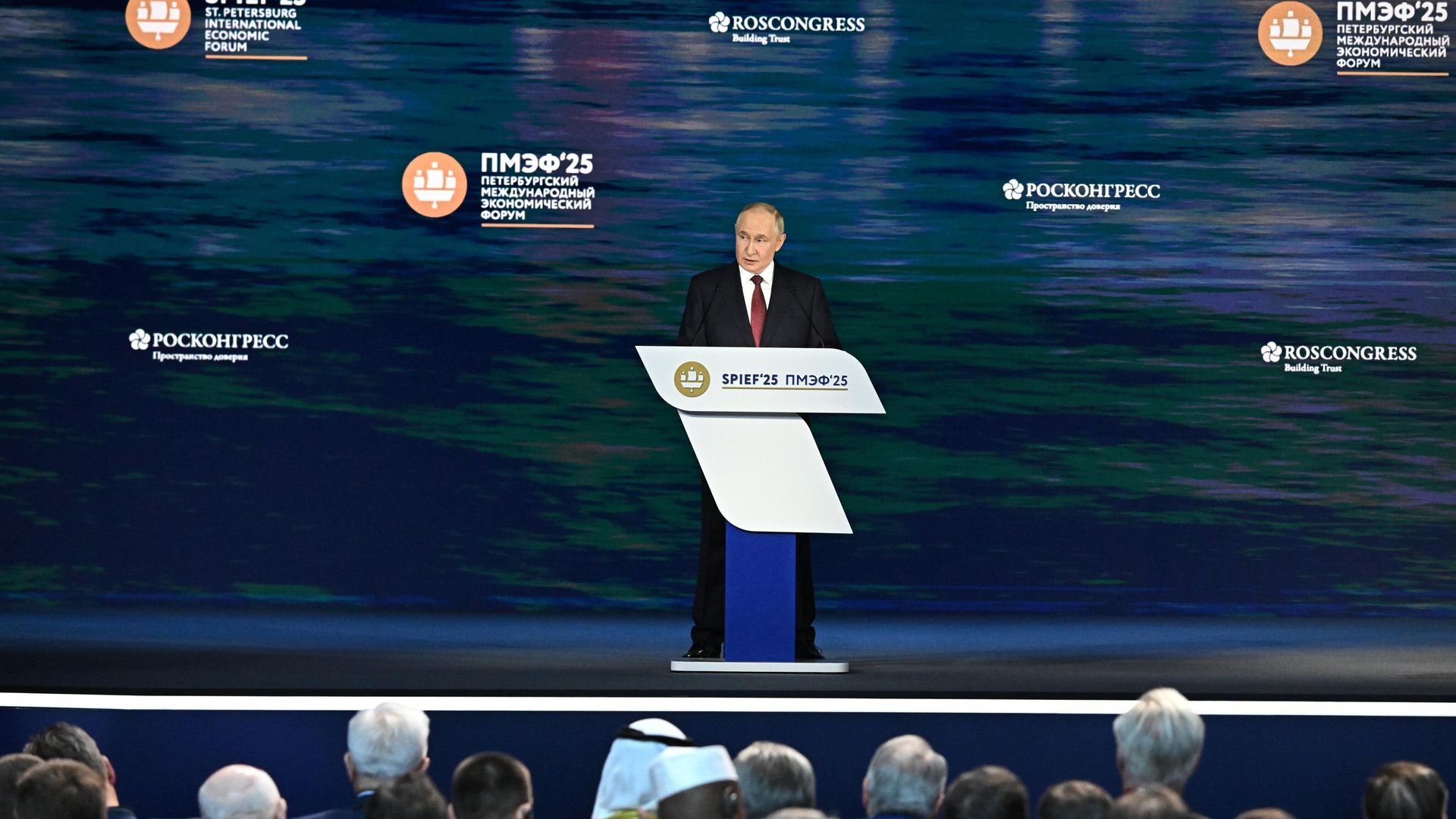 Президент России Владимир Путин выступает на пленарном заседании XXVIII Петербургского международного экономического форума Президент России Владимир Путин выступает на пленарном заседании XXVIII Петербургского международного экономического форума - РИА Новости, 1920, 20.06.2025