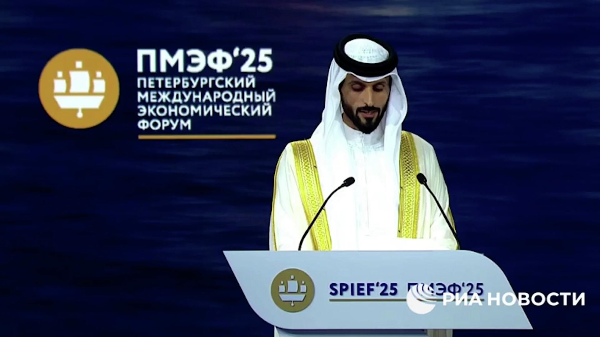 Представитель короля Бахрейна процитировал Пушкина на пленарном заседании ПМЭФ Представитель короля Бахрейна процитировал Пушкина на пленарном заседании ПМЭФ - РИА Новости, 1920, 20.06.2025