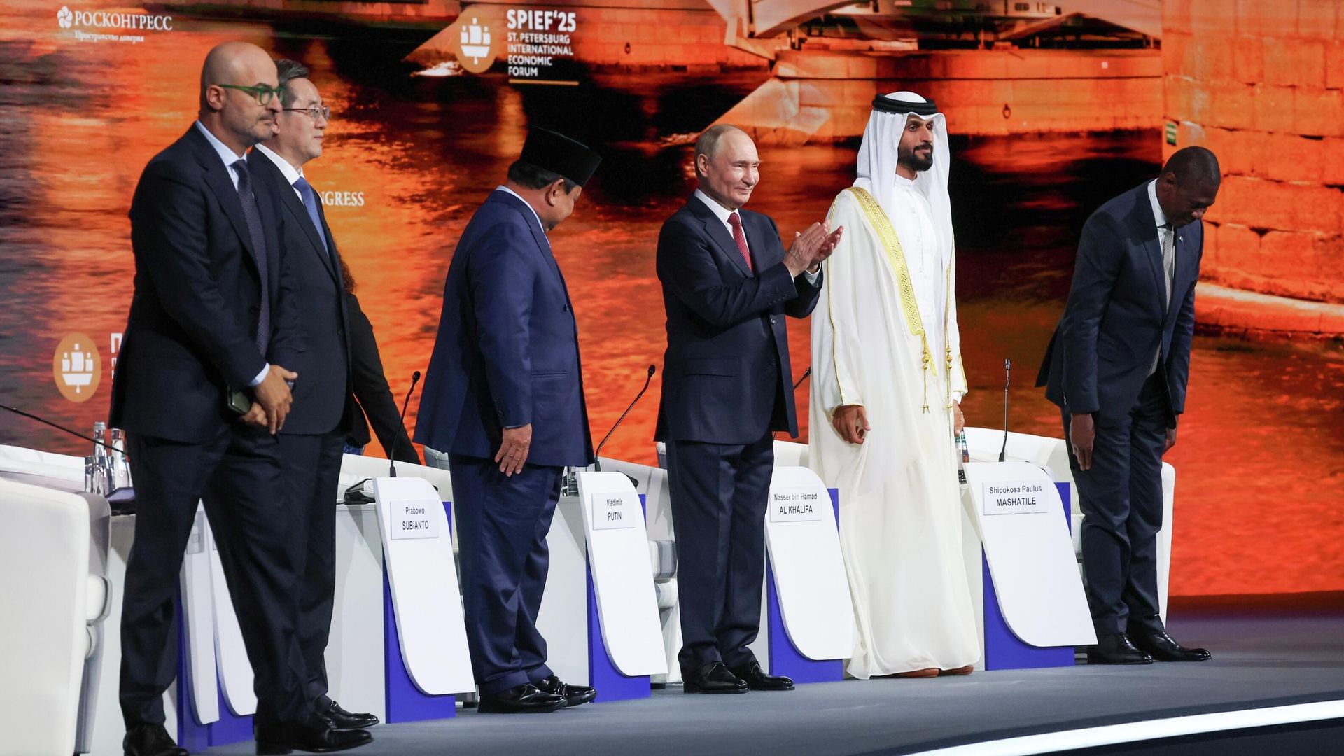 Пленарное заседание ПМЭФ-2025 Пленарное заседание ПМЭФ-2025 - РИА Новости, 1920, 20.06.2025