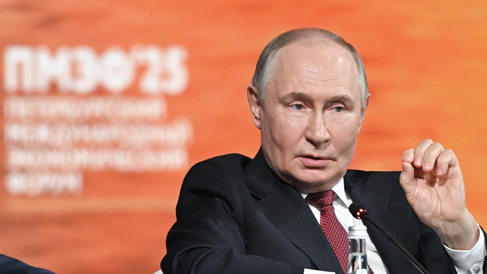 Мы его только оформляем – Путин о новом миропорядке Мы его только оформляем – Путин о новом миропорядке - РИА Новости, 1920, 20.06.2025