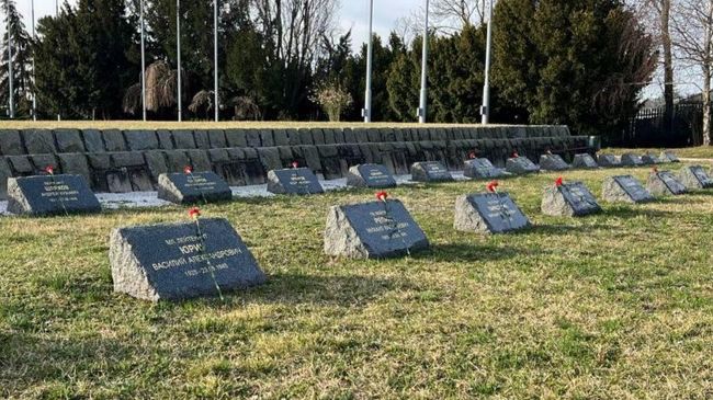 Мемориальный комплекс Славин в Братиславе Мемориальный комплекс Славин в Братиславе