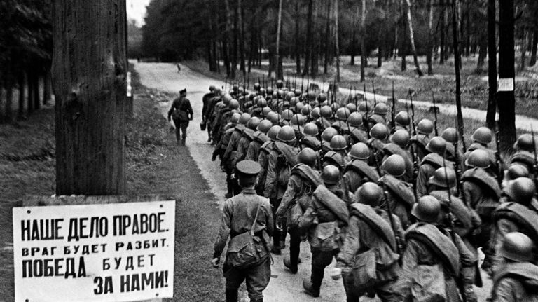 Великая Отечественная война 1941-1945 гг.