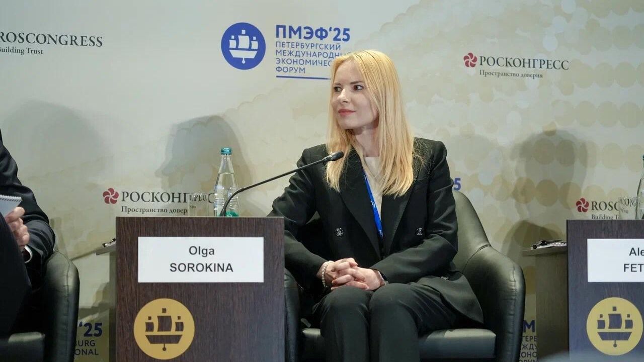 Председатель комитета развития цифровых финансовых продуктов и сервисов Ассоциации ФинТех Ольга Сорокина Председатель комитета развития цифровых финансовых продуктов и сервисов Ассоциации ФинТех Ольга Сорокина - РИА Новости, 1920, 23.06.2025
