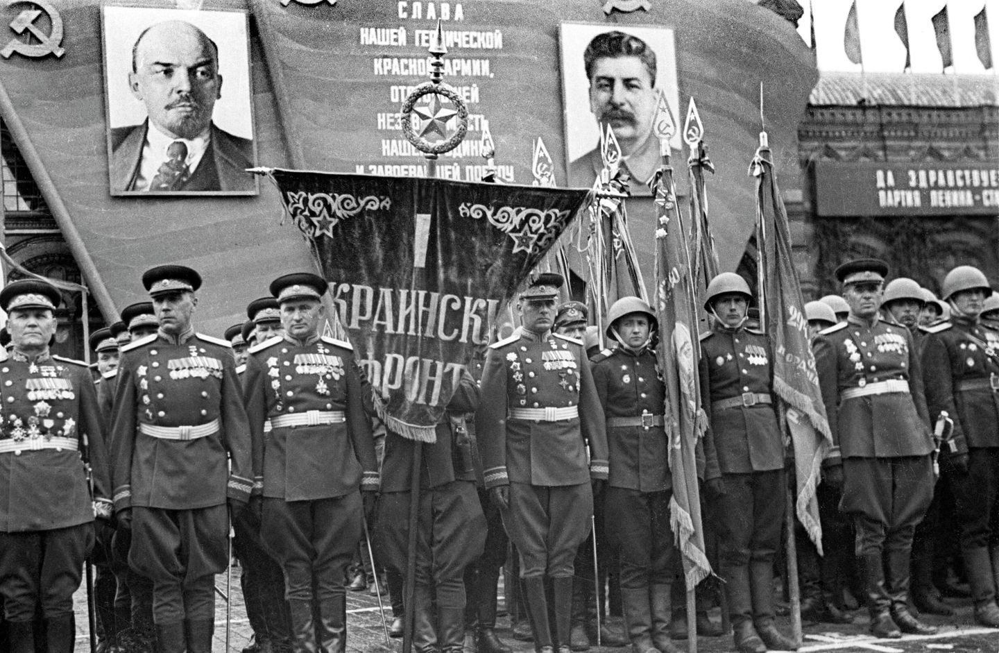 Командование I Украинского фронта на Параде Победы