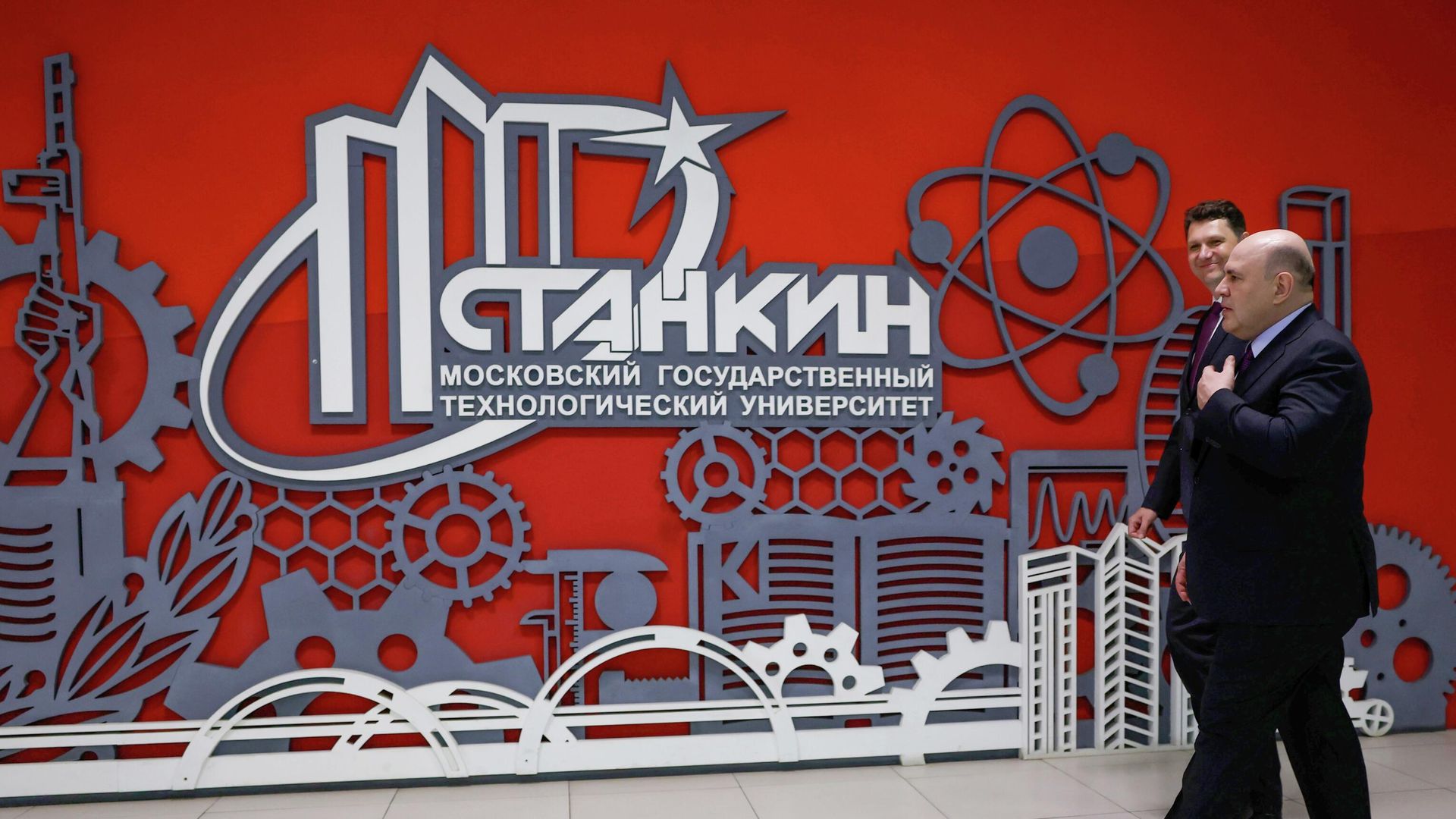 Премьер-министр Михаил Мишустин посетил МГТУ Станкин - РИА Новости, 1920, 24.06.2025