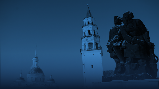 Невьянская наклонная башня