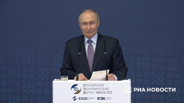Путин: заморозка российских золотовалютных резервов – это не кража, а грабеж Путин: заморозка российских золотовалютных резервов – это не кража, а грабеж - РИА Новости, 1920, 26.06.2025