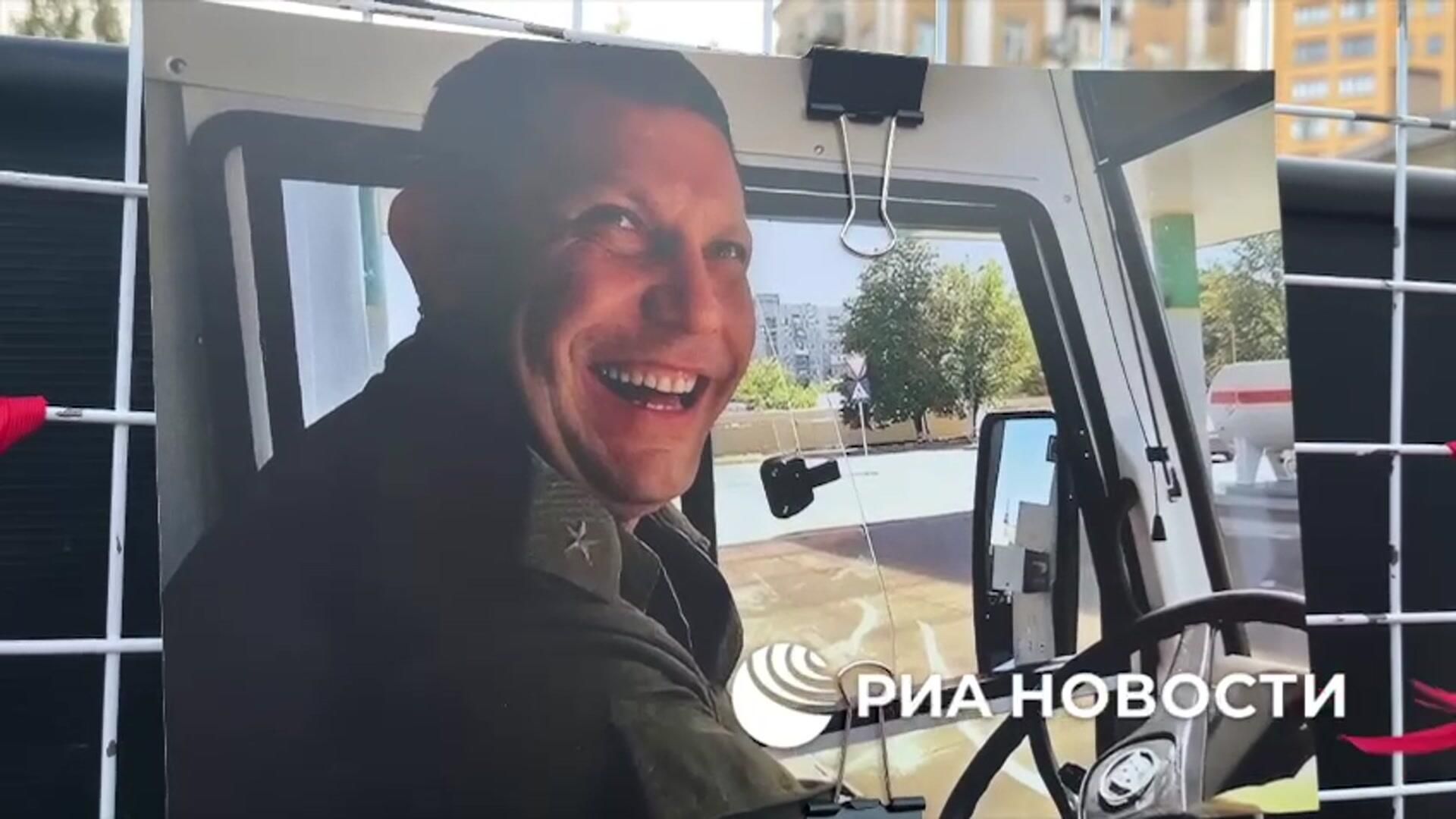 Почтение памяти первого главы ДНР Александра Захарченко в день его рождения - РИА Новости, 1920, 26.06.2025
