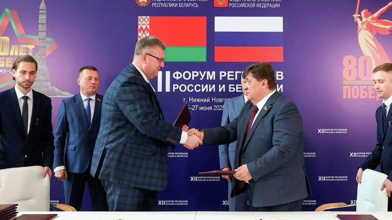 Белгородские и брестские депутаты договорились о сотрудничестве - РИА Новости, 1920, 27.06.2025
