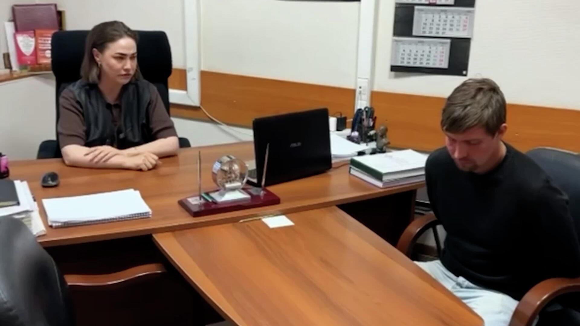 Задержанный последователь блогера Лесли в Следственном комитете России Задержанный последователь блогера Лесли в Следственном комитете России - РИА Новости, 1920, 27.06.2025