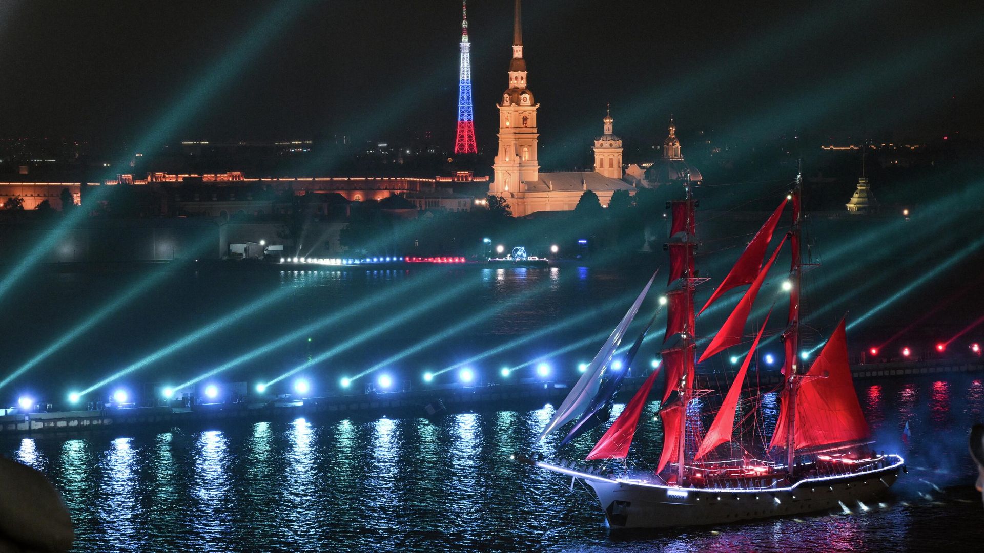 Алые паруса 2026 Алые паруса 2026 - РИА Новости, 1920, 08.06.2026