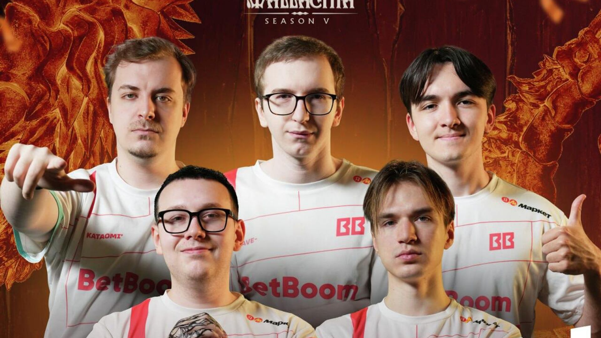 BB Team BB Team - РИА Новости, 1920, 14.09.2025