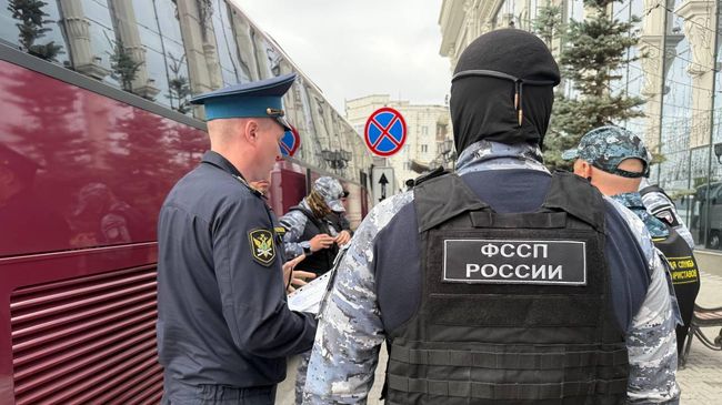 Судебные приставы