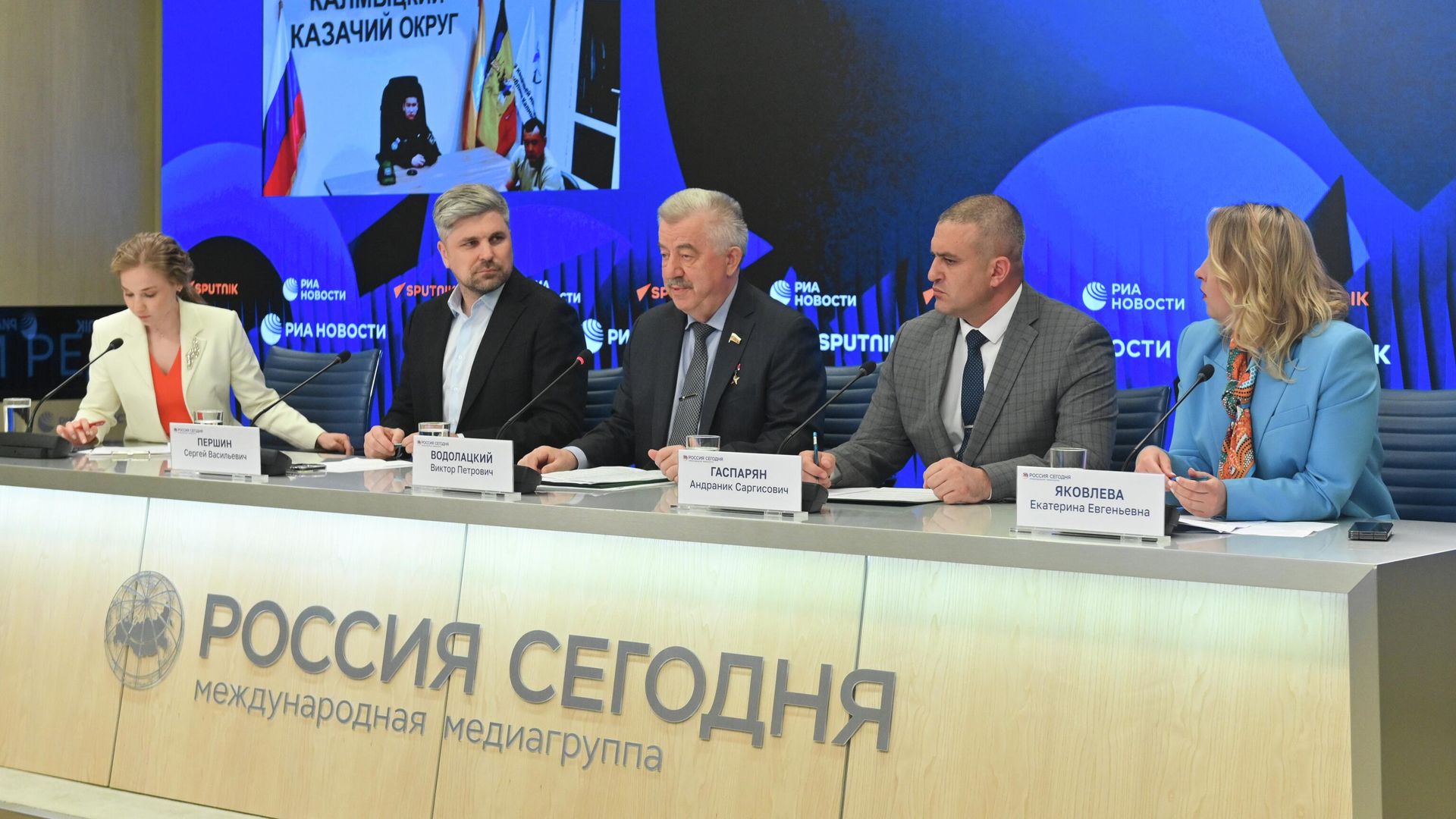 ММПЦ. П/к, посвященная старту просветительско-патриотического проекта ВОИН.Кино ММПЦ. П/к, посвященная старту просветительско-патриотического проекта ВОИН.Кино - РИА Новости, 1920, 01.07.2025
