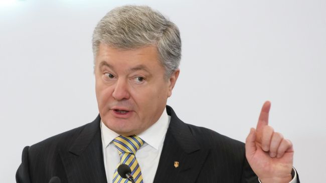 Петр Порошенко*