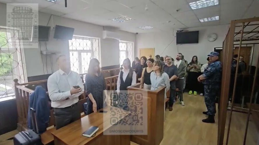 Заседание Таганского районного суда по делу о запрете деятельности объединения Леста и Леста Геймс Эдженси - РИА Новости, 1920, 02.07.2025