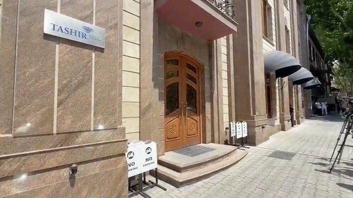 СК Армении проводит следственные действия в офисе компании Карапетяна в Ереване - РИА Новости, 1920, 03.07.2025