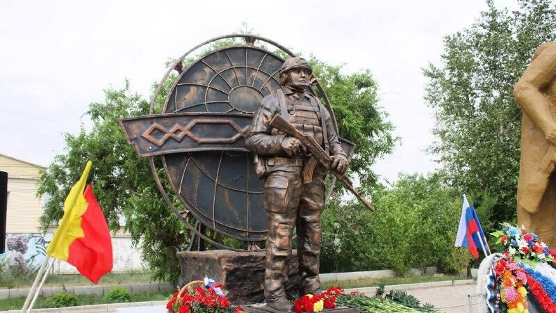 Памятник Героям специальной военной операции в Забайкальске Памятник Героям специальной военной операции в Забайкальске - РИА Новости, 1920, 03.07.2025
