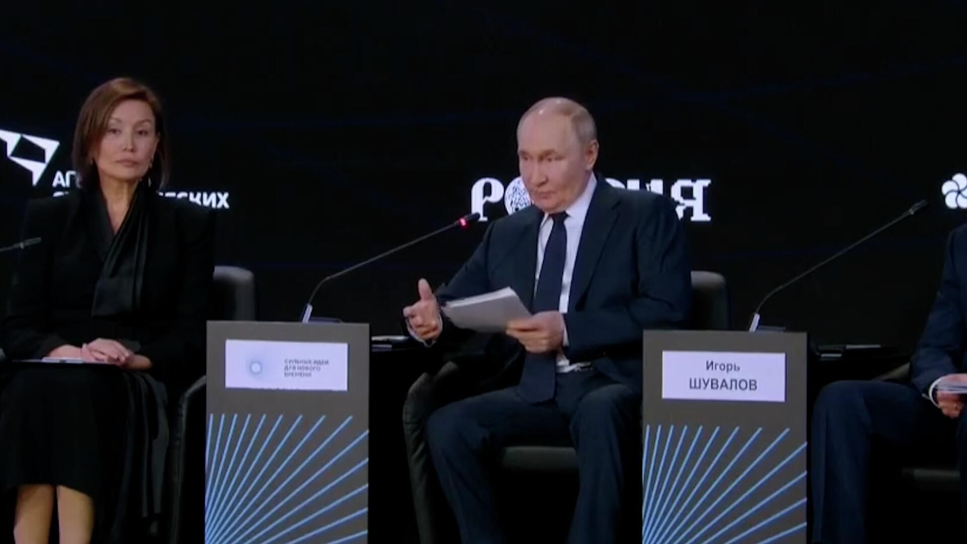 Путин об уникальном механизме развития России Путин об уникальном механизме развития России - РИА Новости, 1920, 03.07.2025