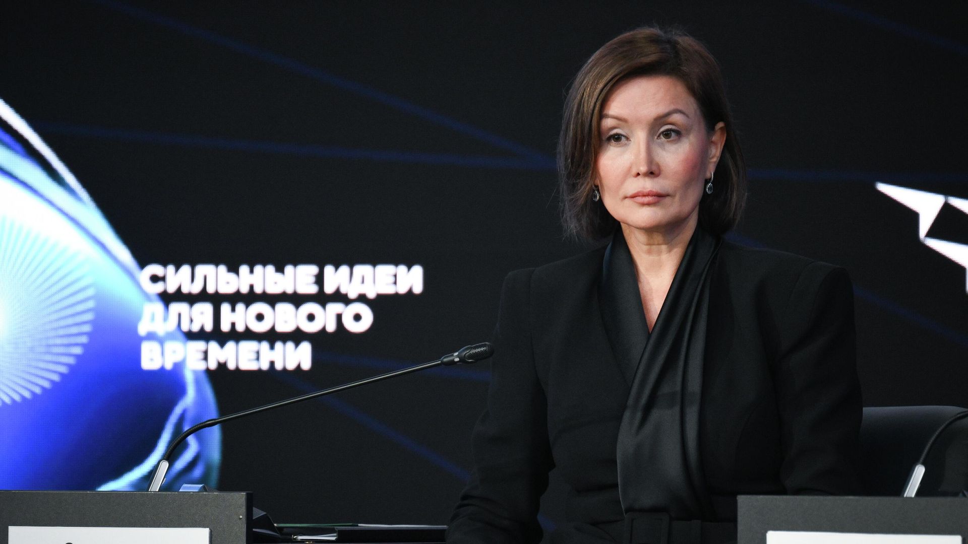 Светлана Чупшева принимает участие в пленарном заседании форума Агентства стратегических инициатив Сильные идеи для нового времени - РИА Новости, 1920, 11.08.2026