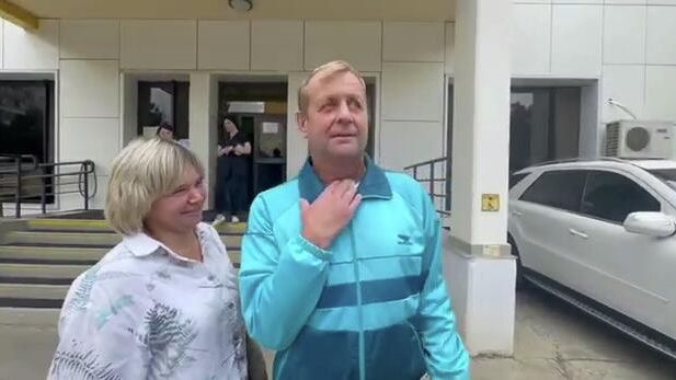 Олега Зубкова после нападения льва выписали из больницы Олега Зубкова после нападения льва выписали из больницы - РИА Новости, 1920, 08.07.2025