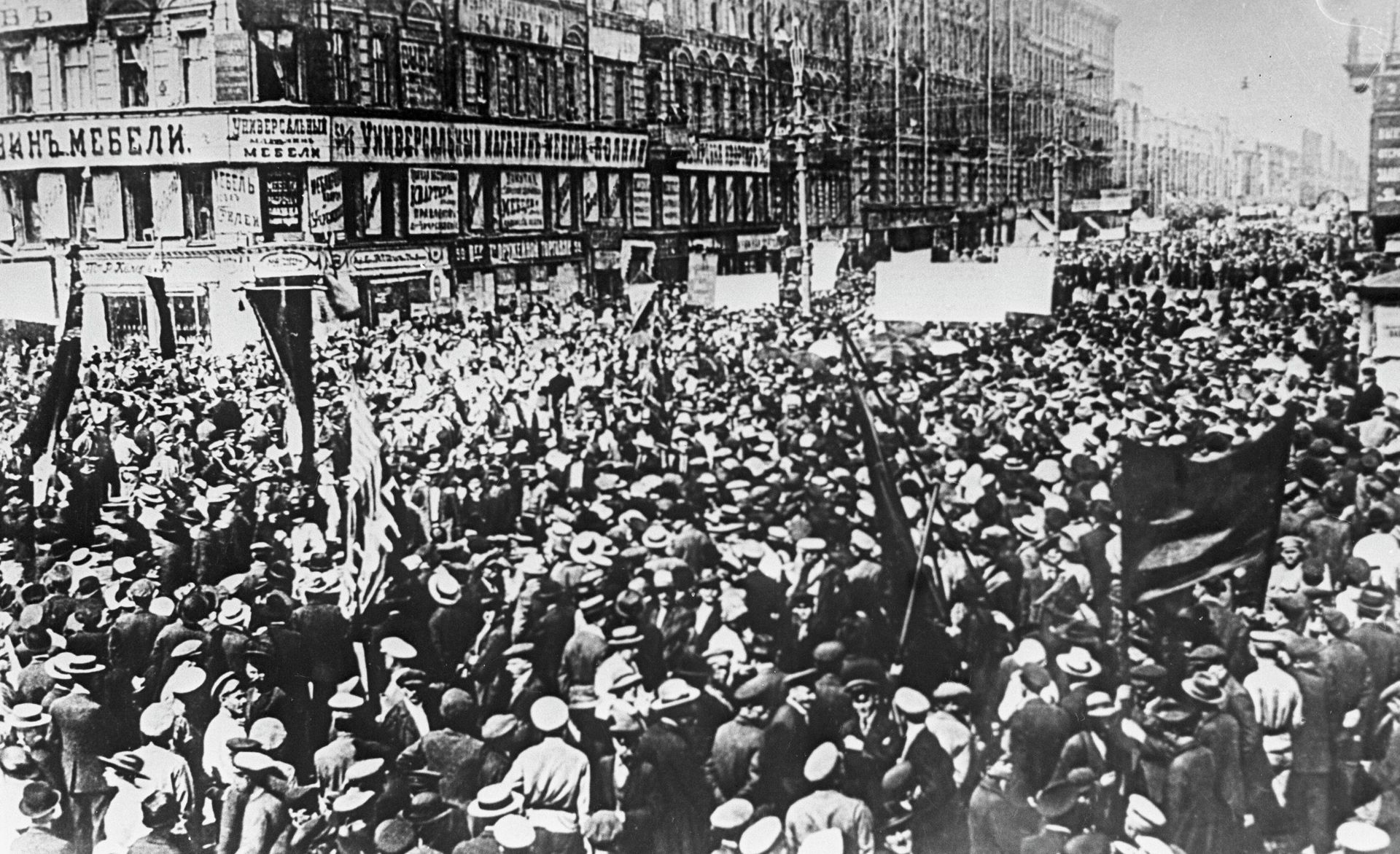 Демонстрация рабочих и революционных солдат, июль 1917 года - РИА Новости, 1920, 10.07.2025