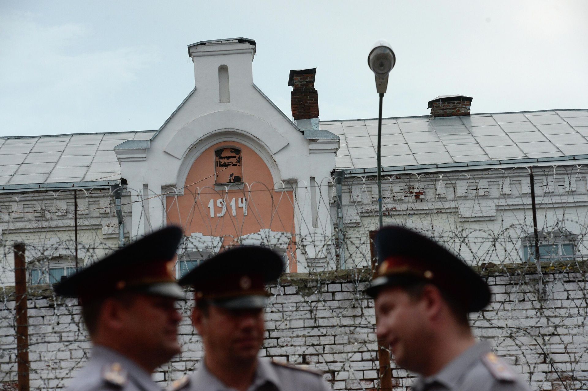 Сотрудники Владимирского централа Сотрудники Владимирского централа - РИА Новости, 1920, 04.07.2025