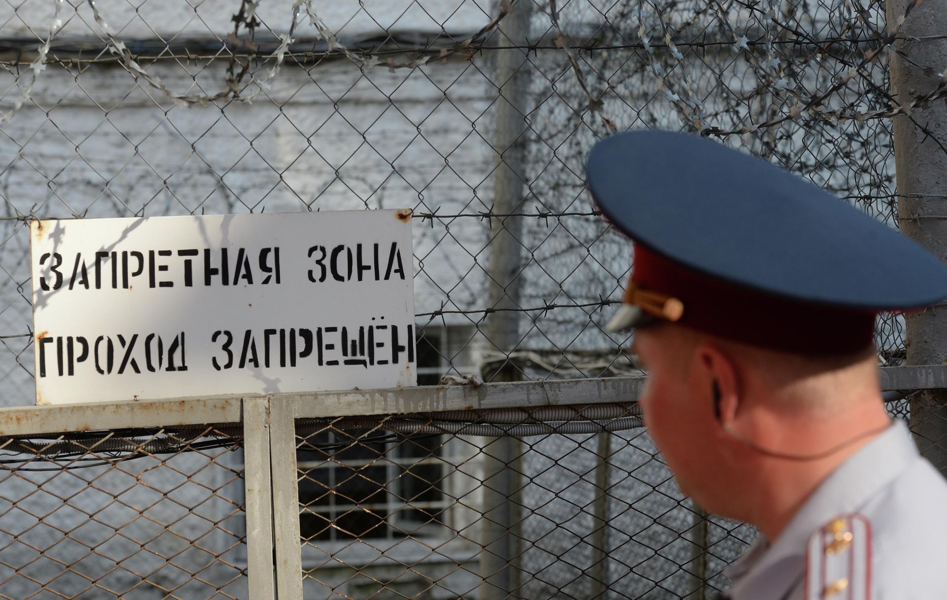 Сотрудник правоохранительных органов на территории Владимирского централа Сотрудник правоохранительных органов на территории Владимирского централа - РИА Новости, 1920, 04.07.2025