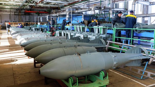 Военный завод