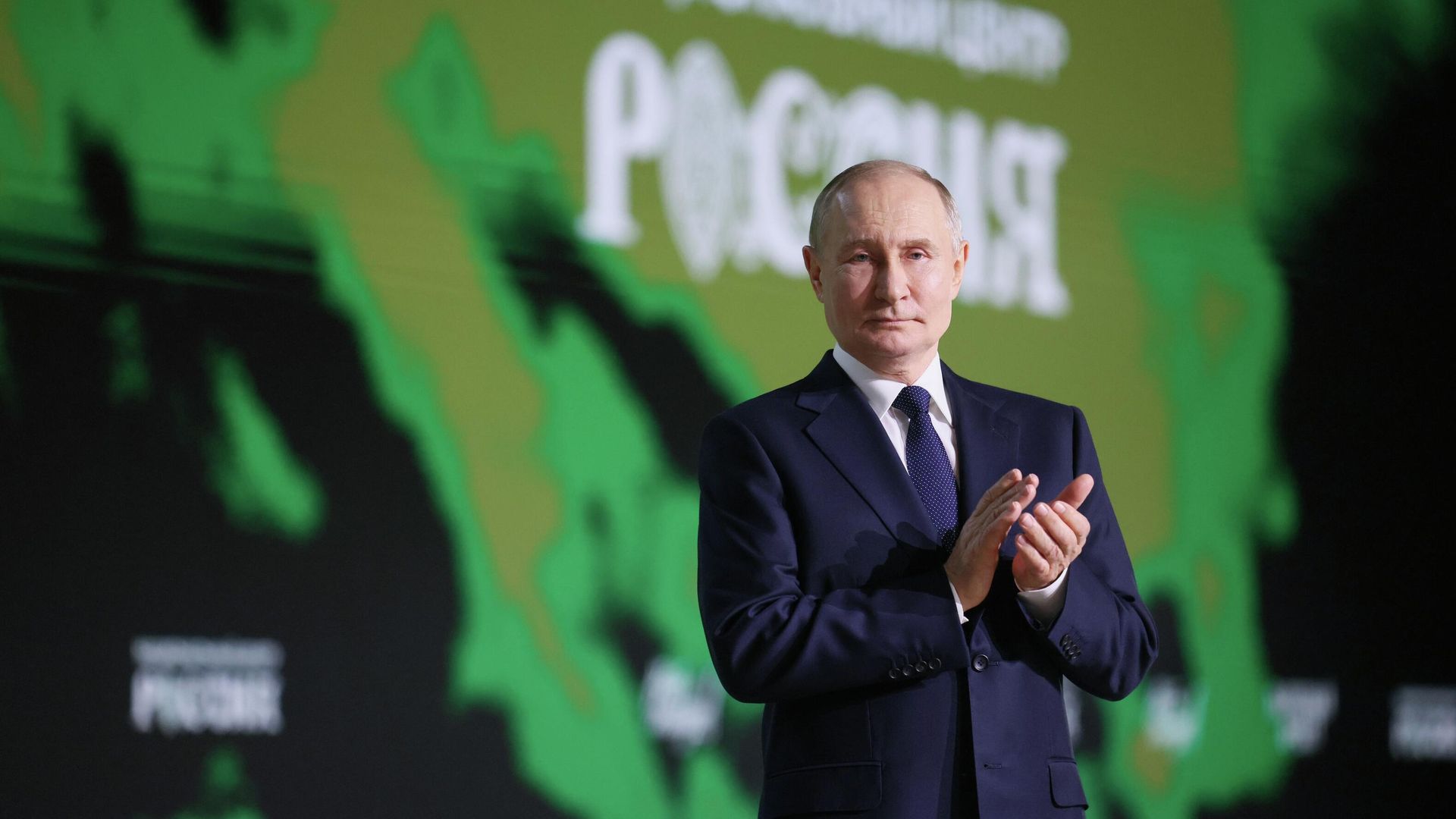 Президент РФ Владимир Путин на форуме Народного фронта Всё для Победы! в Москве Президент РФ Владимир Путин на форуме Народного фронта Всё для Победы! в Москве - РИА Новости, 1920, 13.07.2026