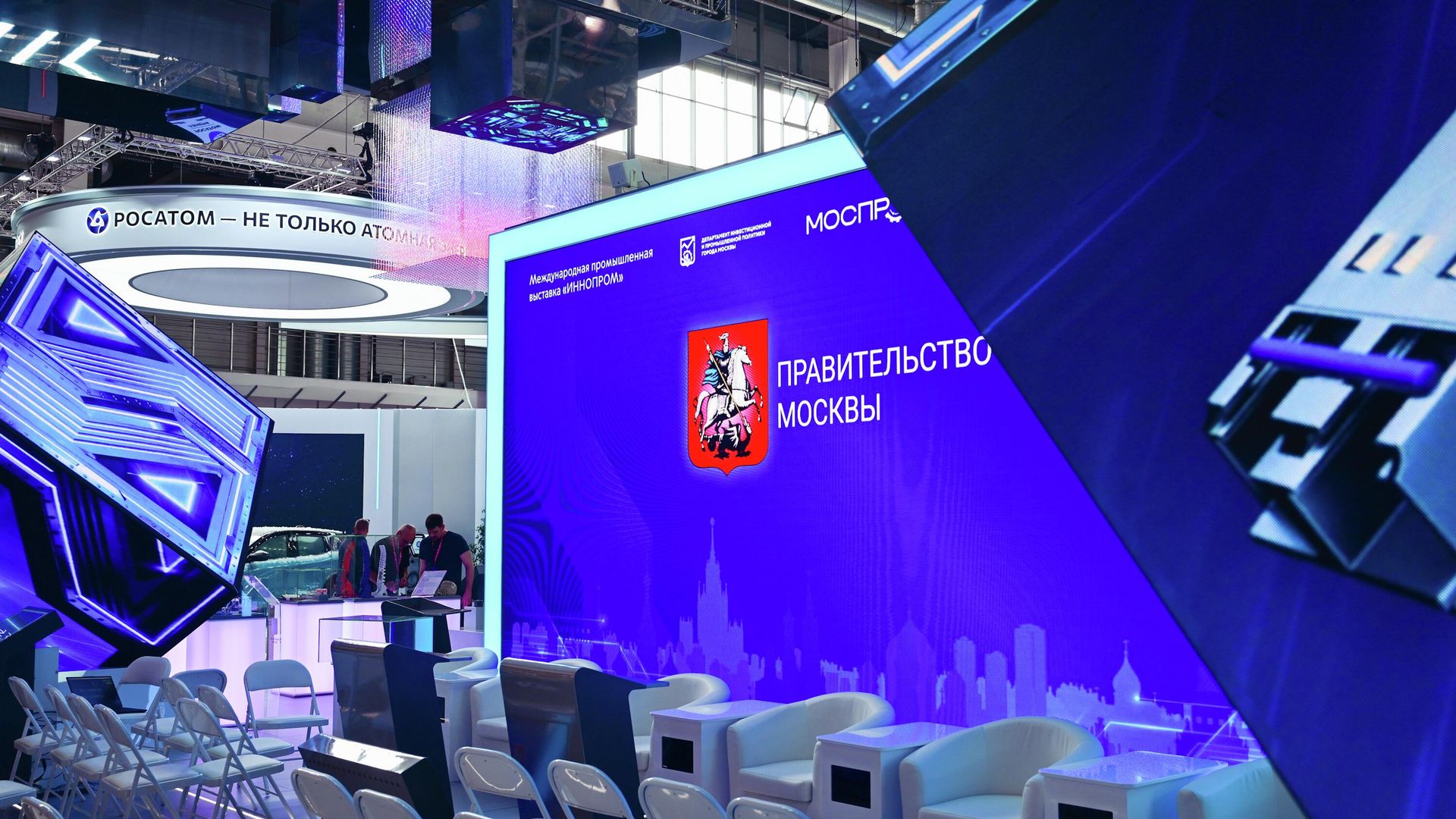 Мультимедийный стенд правительства Москвы на выставке Иннопром Мультимедийный стенд правительства Москвы на выставке Иннопром - РИА Новости, 1920, 07.07.2025
