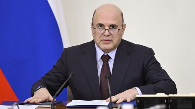 Председатель правительства РФ Михаил Мишустин