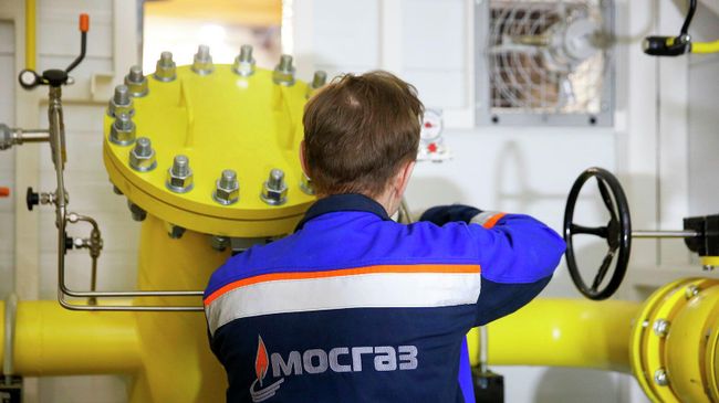 Реконструкция газорегуляторного пункта Победа труда 