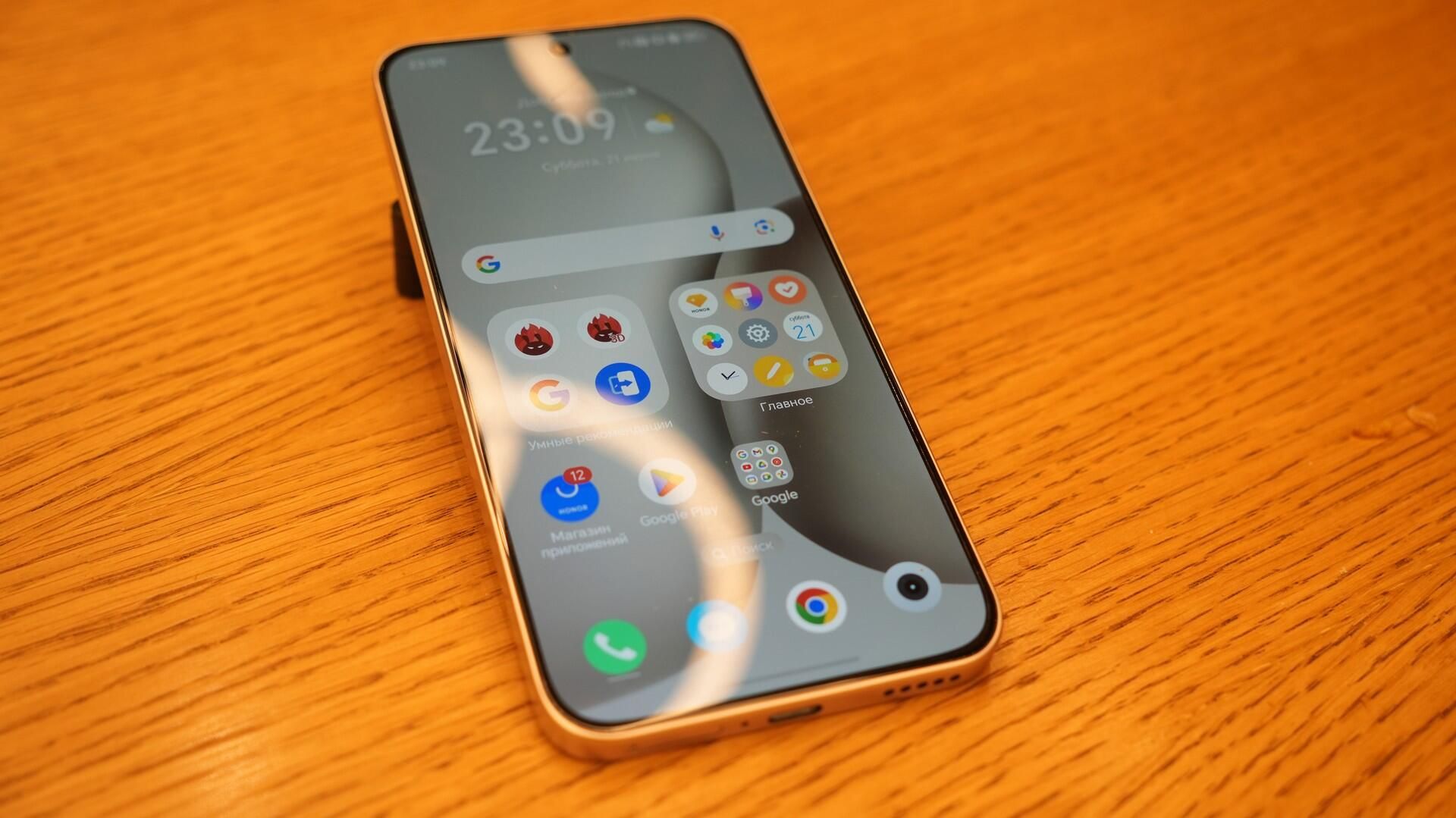 HONOR 400 HONOR 400 - РИА Новости, 1920, 07.07.2025
