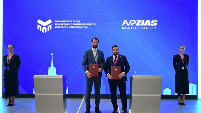Генеральный директор МФППиП Сергей Чумичев и руководитель АВП Инновации Александр Неткачев