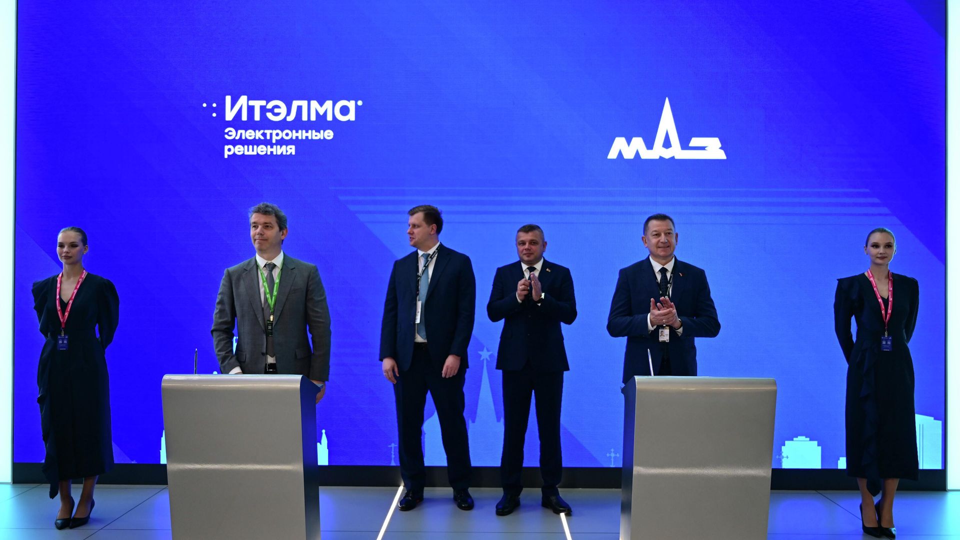 Московское предприятие поставит комплектующие Минскому автозаводу
 - РИА Новости, 1920, 08.07.2025