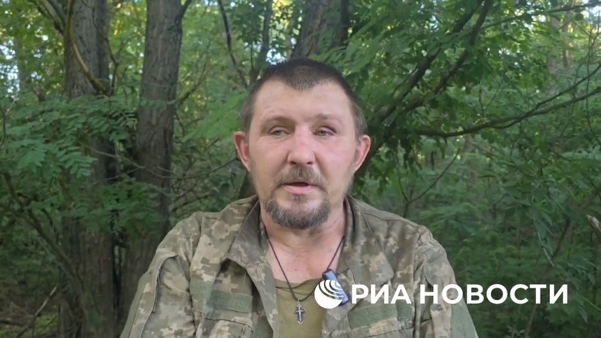 Пленный солдат ВСУ о том, что его предки зачищали Украину от бандеровцев Пленный солдат ВСУ о том, что его предки зачищали Украину от бандеровцев - РИА Новости, 1920, 09.07.2025