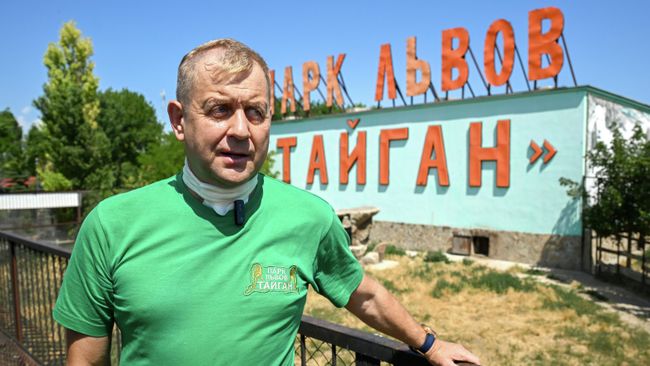 Директор сафари-парка Тайган Олег Зубков