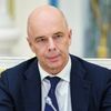 Министр финансов РФ Антон Силуанов