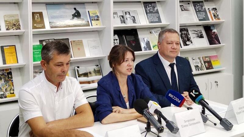 Заместитель Председателя Правительства Алтайского края Юрий Абдуллаев на пресс-конференции Заместитель Председателя Правительства Алтайского края Юрий Абдуллаев на пресс-конференции - РИА Новости, 1920, 09.07.2025