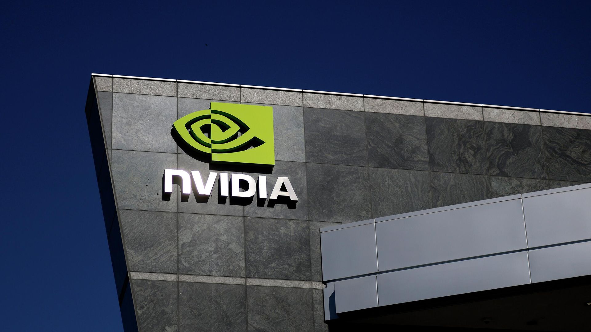 Штаб-квартира компании Nvidia в Санта-Кларе, Калифорния, США Штаб-квартира компании Nvidia в Санта-Кларе, Калифорния, США - РИА Новости, 1920, 09.07.2025