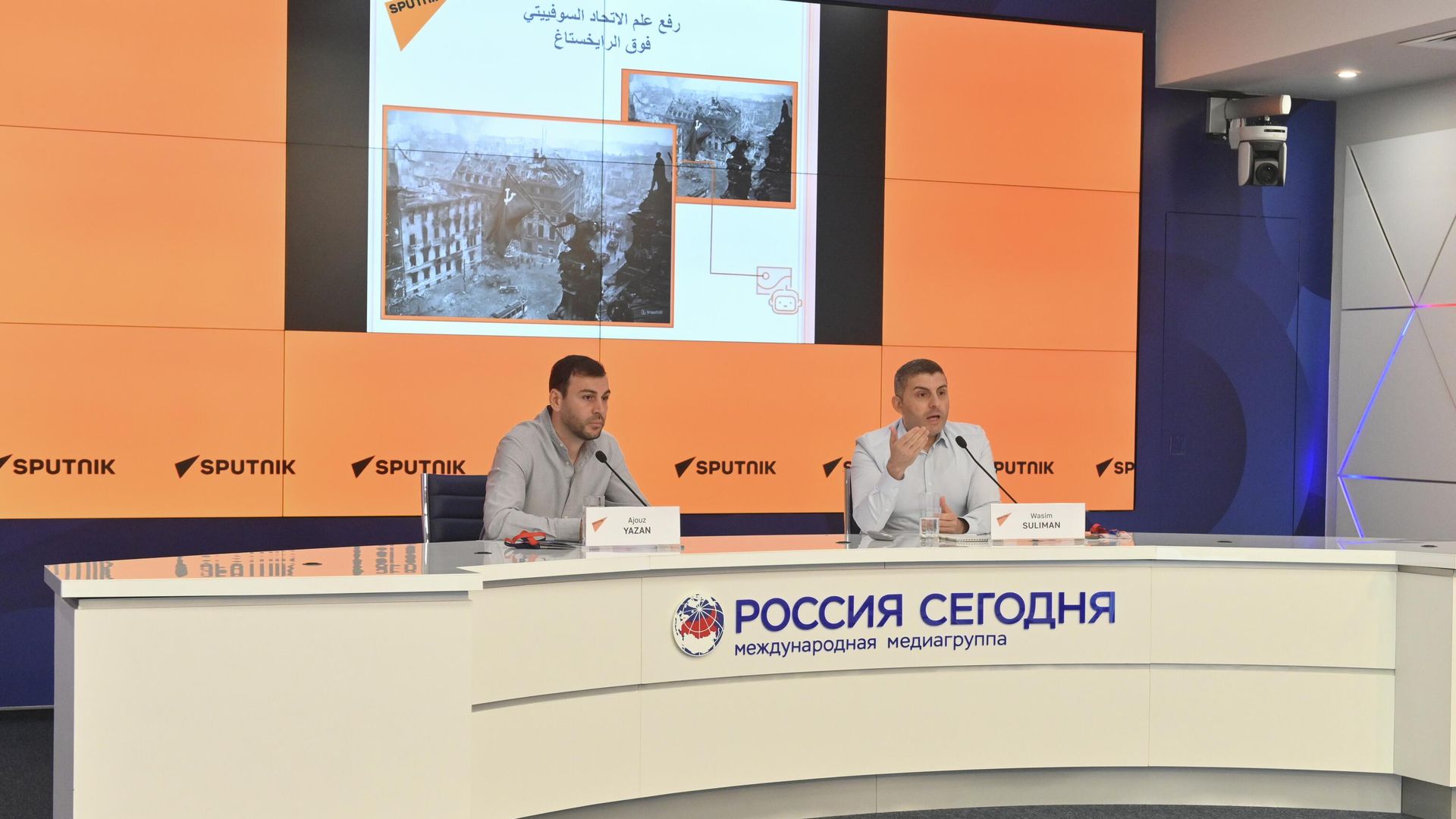 Шеф-редакторы Sputnik рассказали об использовании искусственного интеллекта - РИА Новости, 1920, 09.07.2025