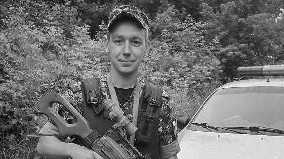 Боец Росгвардии Вячеслав Гаврилов, погибший при ударе ВСУ по пляжу в Курске Боец Росгвардии Вячеслав Гаврилов, погибший при ударе ВСУ по пляжу в Курске - РИА Новости, 1920, 09.07.2025
