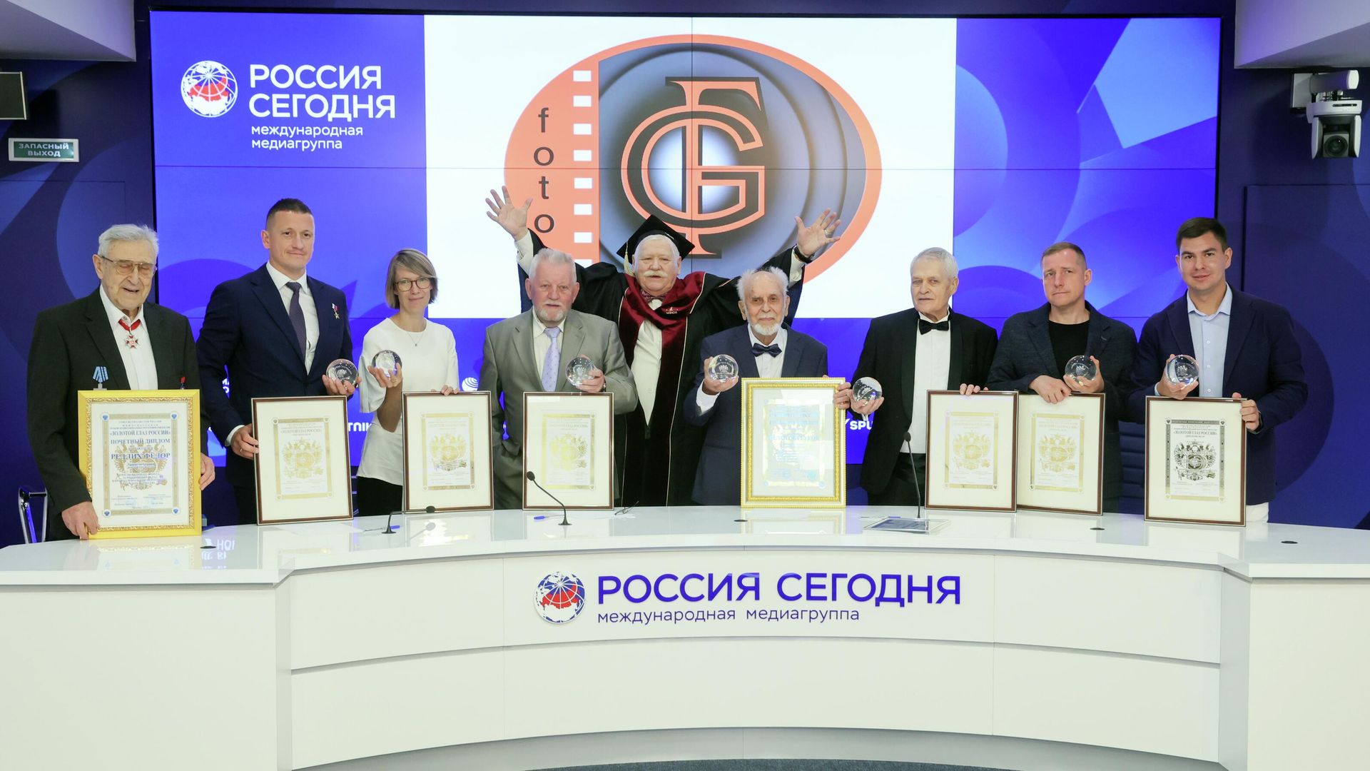 Награждение Россия сегодня Награждение Россия сегодня - РИА Новости, 1920, 10.07.2025
