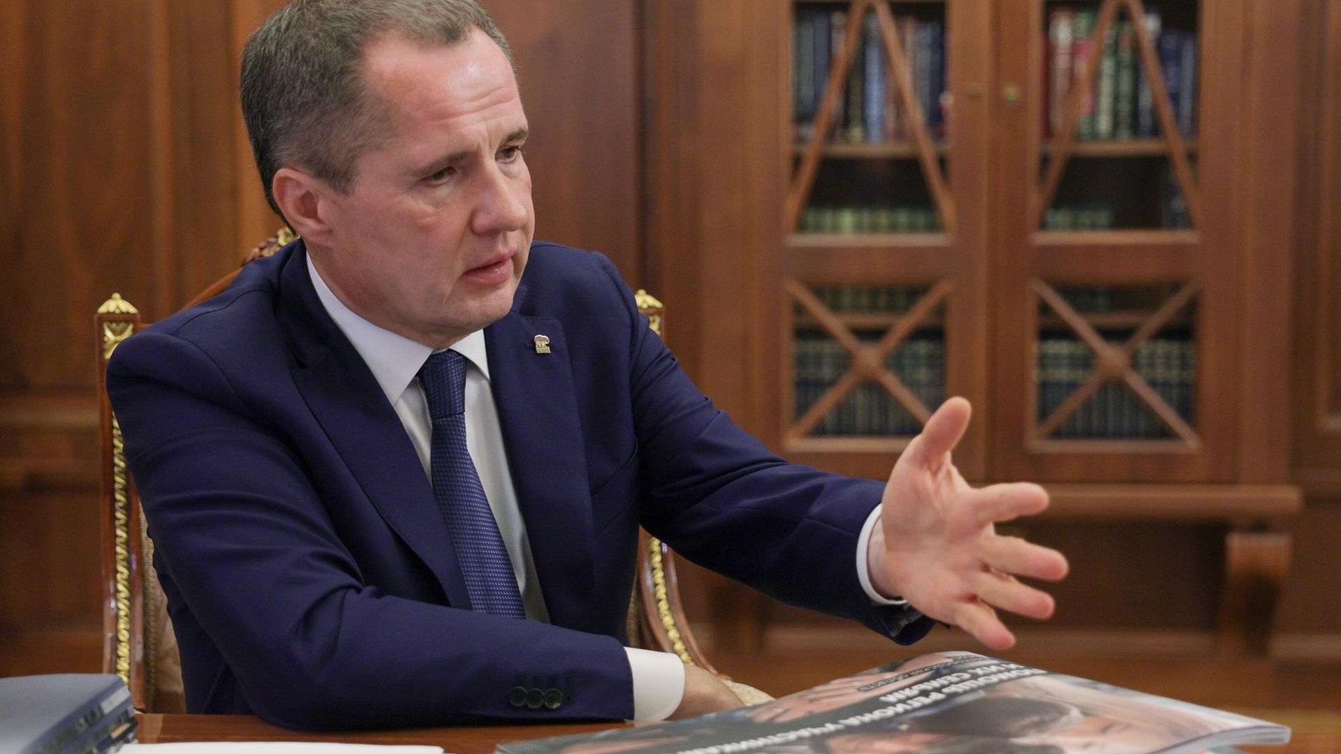 Губернатор Белгородской области Вячеслав Гладков Губернатор Белгородской области Вячеслав Гладков - РИА Новости, 1920, 28.07.2025