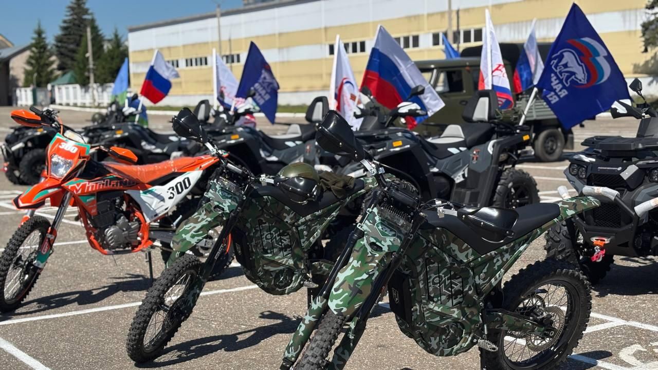 Костромская область направила в 331 гвардейский парашютно-десантный полк новую партию техники Костромская область направила в 331 гвардейский парашютно-десантный полк новую партию техники - РИА Новости, 1920, 11.07.2025