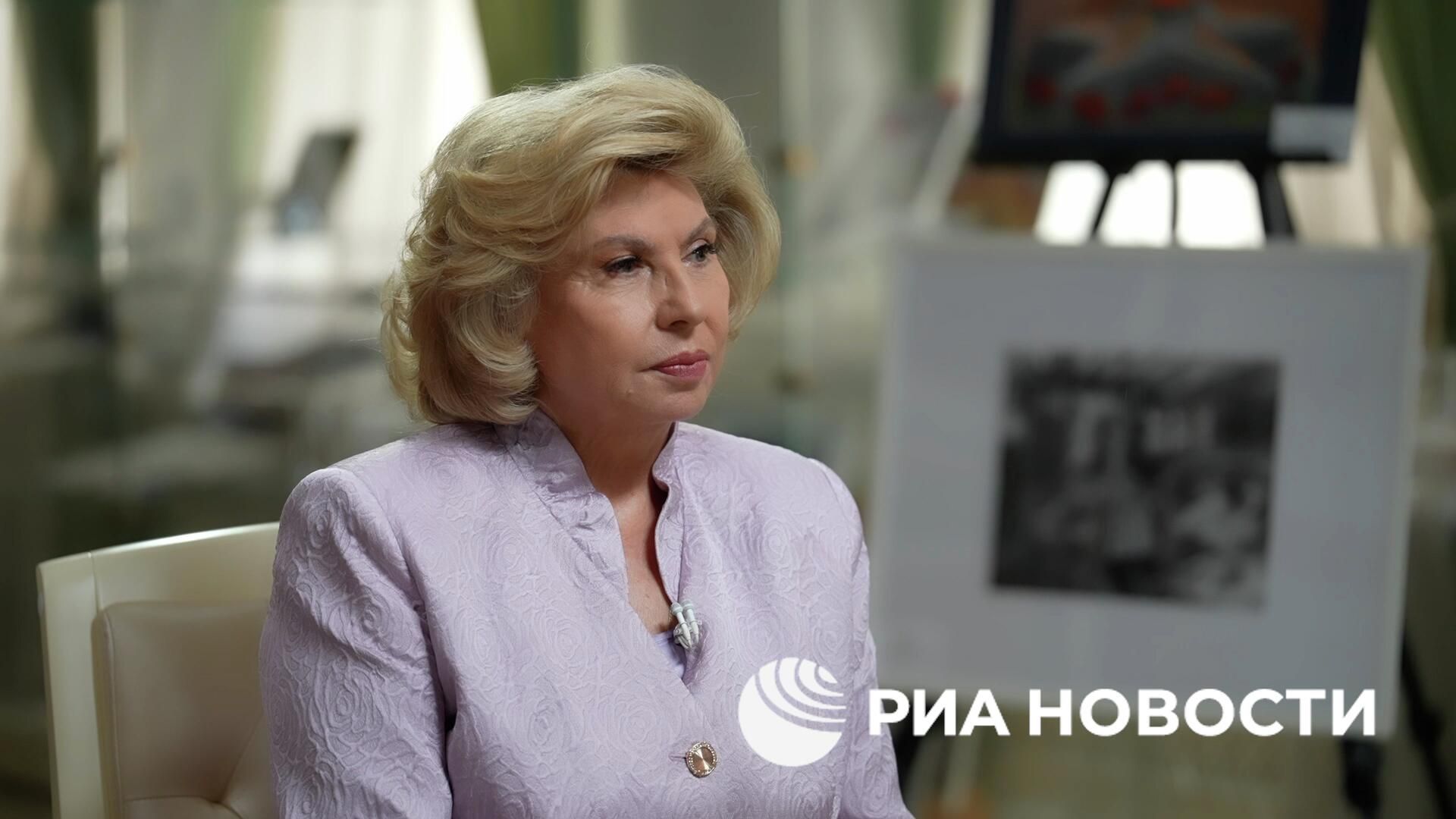 Москалькова о демобилизации бойцов СВО, пропавших жителях Курской области и условиях по их возвращению. Полное интервью - РИА Новости, 1920, 12.07.2025