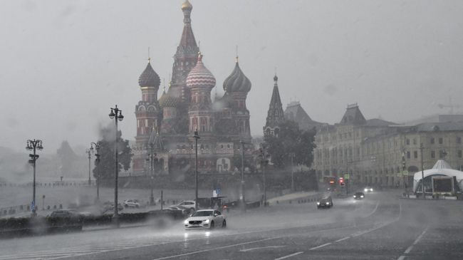 Дождь в Москве