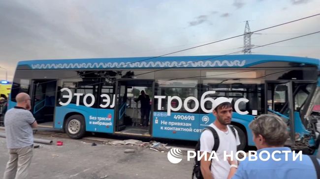 Обстановка после ДТП с электробусами 
