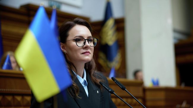 Юлия Свириденко